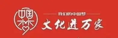 云图活动|高考向前冲,学科知识花式复习! 第1张 云图活动|高考向前冲,学科知识花式复习! 第1张
