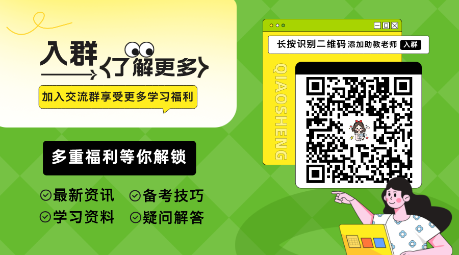 2023年广东高职高考各校录取分数线及排名 第1张 2023年广东高职高考各校录取分数线及排名 第1张