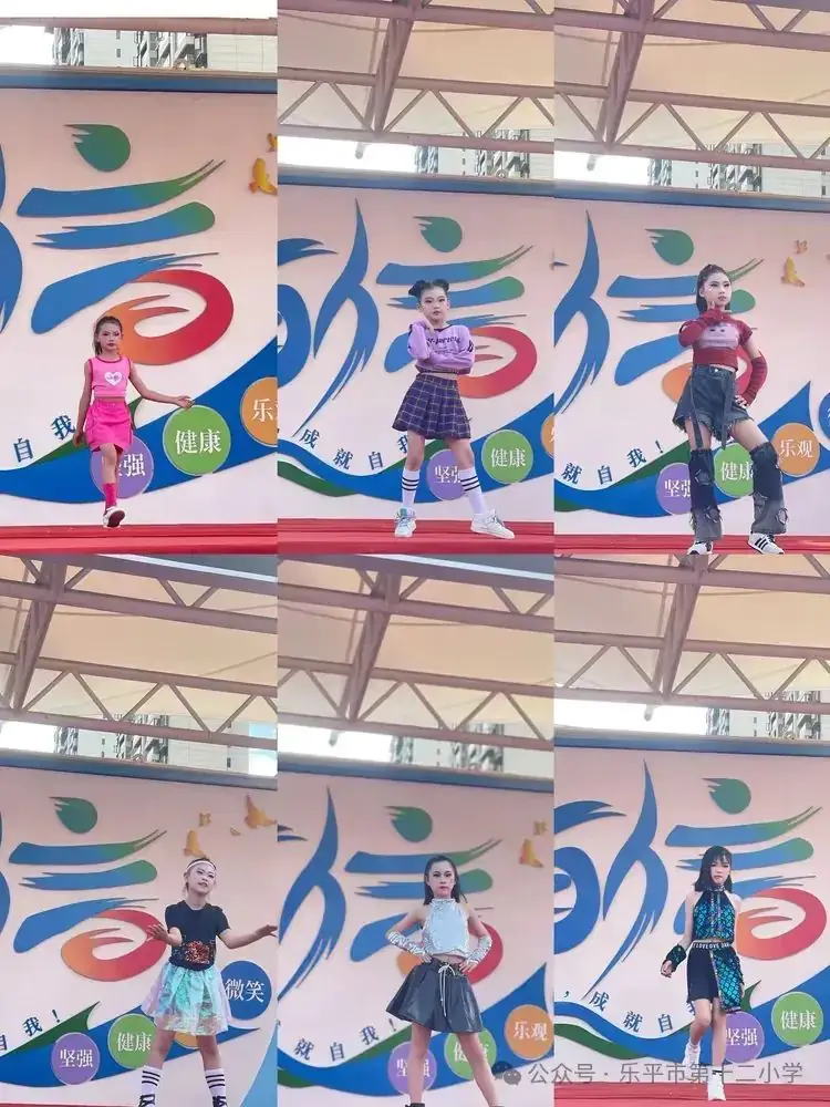 红领巾爱祖国——记乐平市第十二小学校园文化艺术节展演活动 第28张