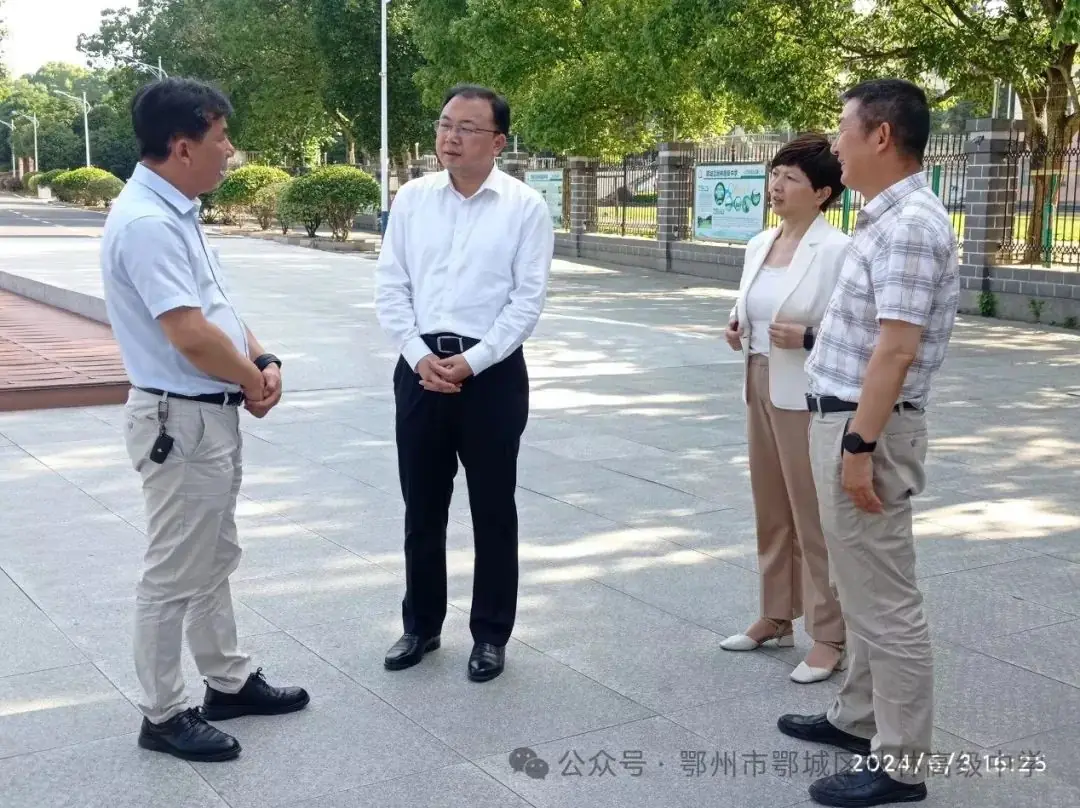心系高考 情暖教育—— 区委书记慰问秋林高中高考 第1张 心系高考 情暖教育—— 区委书记慰问秋林高中高考 第1张