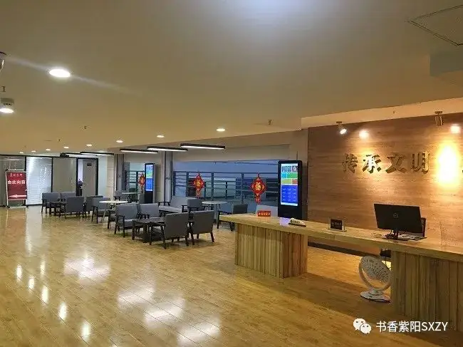 助力高考 |相互相告!紫阳县图书馆为高考学子及家长提供免费临休场所,助学子扬帆起航​ 第4张