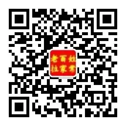 教育部发布2024高考十问答 第10张 教育部发布2024高考十问答 第10张