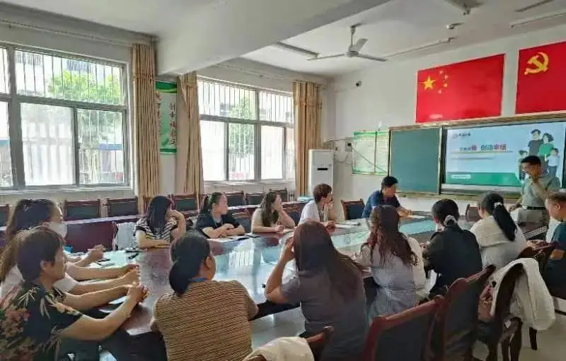 夏津胜利希望小学家长课堂第七期第七讲《学会真爱 创造幸福》 第6张