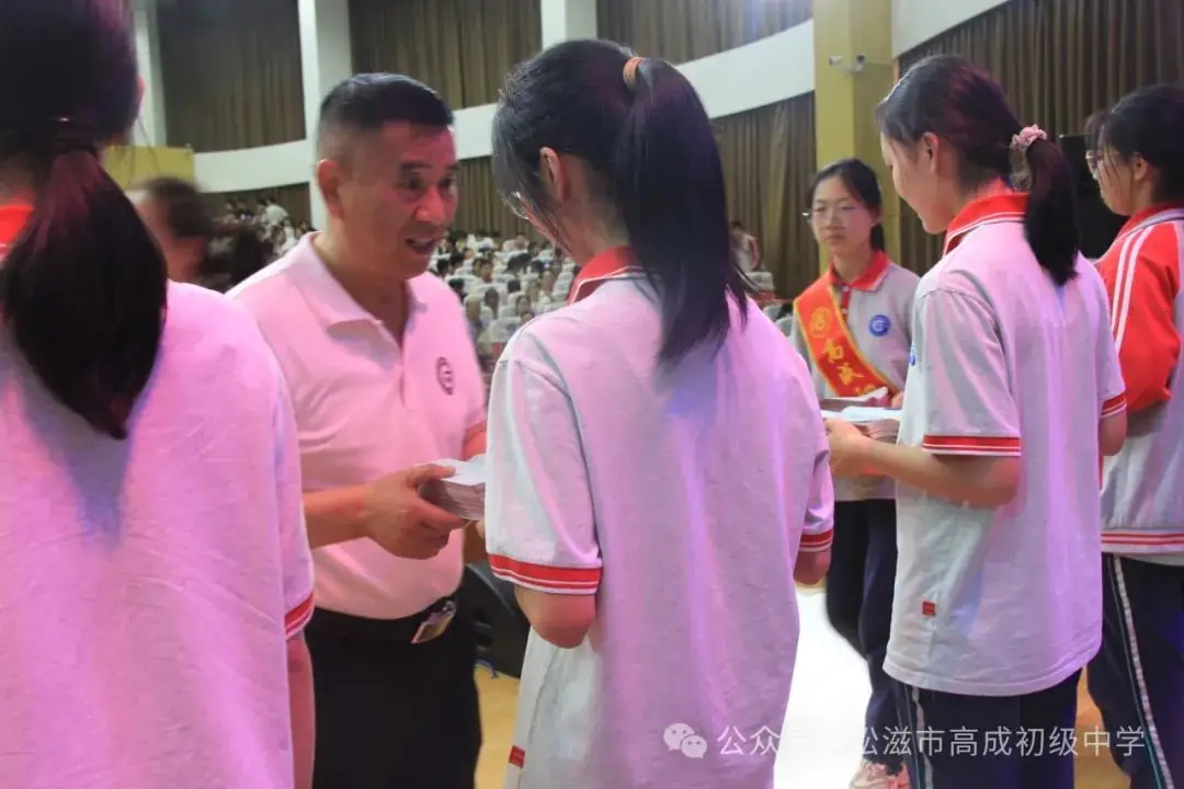 【中考在线】合欢花儿开 | 高成中学2024届毕业典礼暨中考壮行仪式 第48张 【中考在线】合欢花儿开 | 高成中学2024届毕业典礼暨中考壮行仪式 第48张