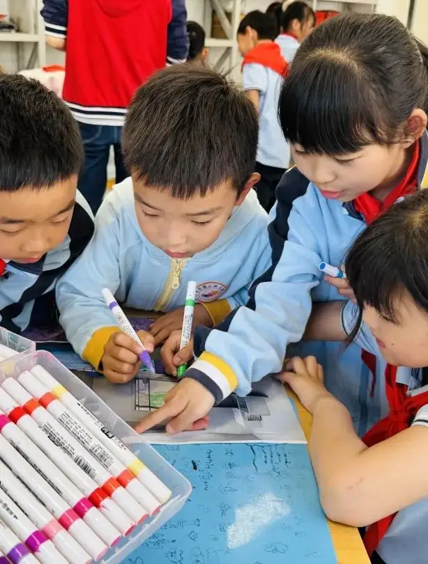 小学初体验 衔接零距离 第63张 小学初体验 衔接零距离 第63张
