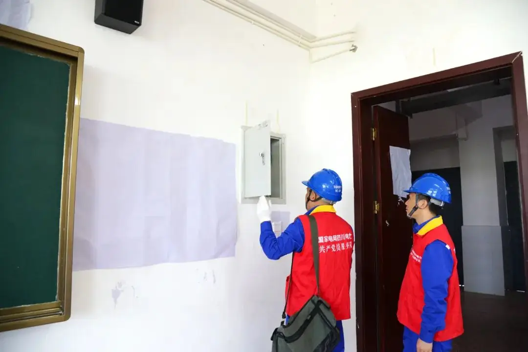 高考保电丨国网四川电力以满格电护航学子梦 第18张 高考保电丨国网四川电力以满格电护航学子梦 第18张