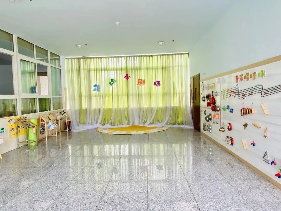【招生公告】龙江小学附属幼儿园2024年秋季开始招生啦! 第14张 【招生公告】龙江小学附属幼儿园2024年秋季开始招生啦! 第14张