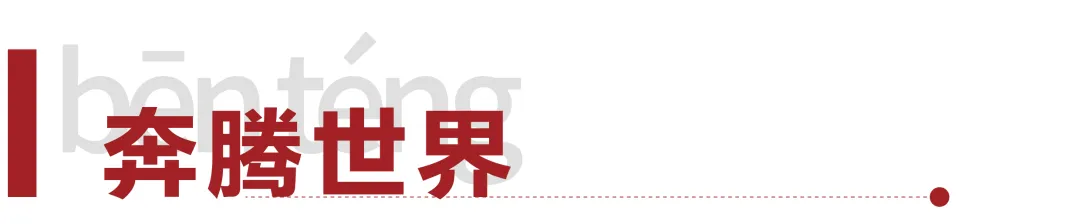 高考举报电话公布!高铁新增“优选一等座”?工厂被传停工停产,周大福回应…… 第14张 高考举报电话公布!高铁新增“优选一等座”?工厂被传停工停产,周大福回应…… 第14张