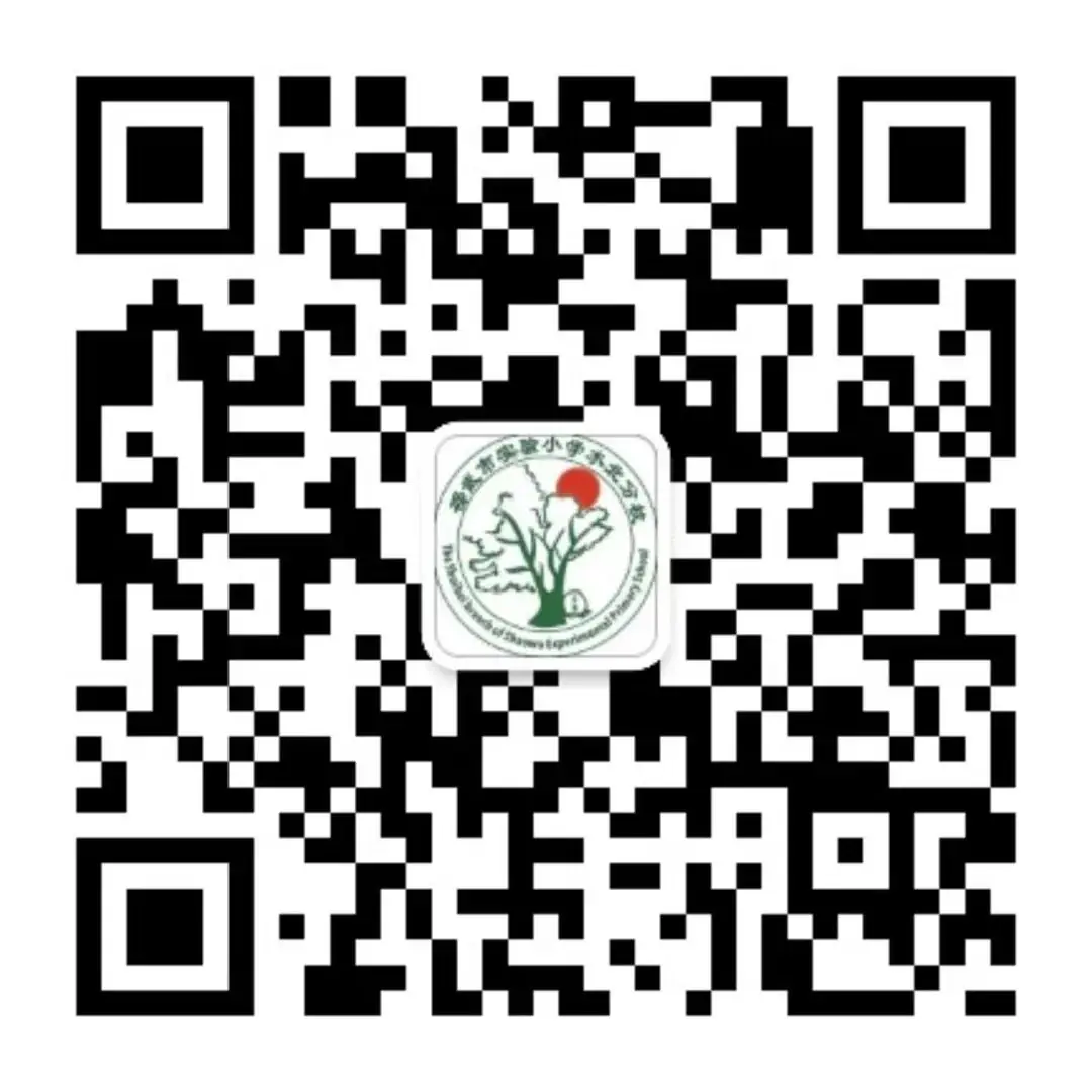 【阳光贤雅】减压赋能 轻松前行——实验小学水北分校开展考前心理减压讲座 第10张