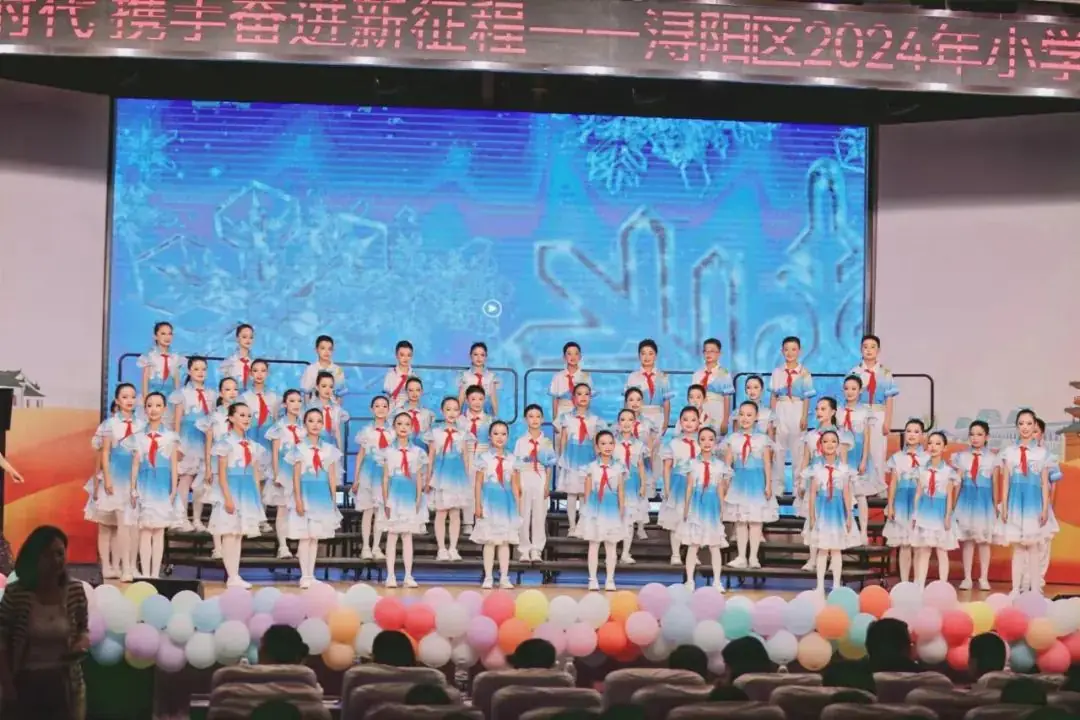 “音”为有你,“乐”响童年——浔东小学荣获浔阳区2024年小学生合唱展示活动二等奖 第4张 “音”为有你,“乐”响童年——浔东小学荣获浔阳区2024年小学生合唱展示活动二等奖 第4张