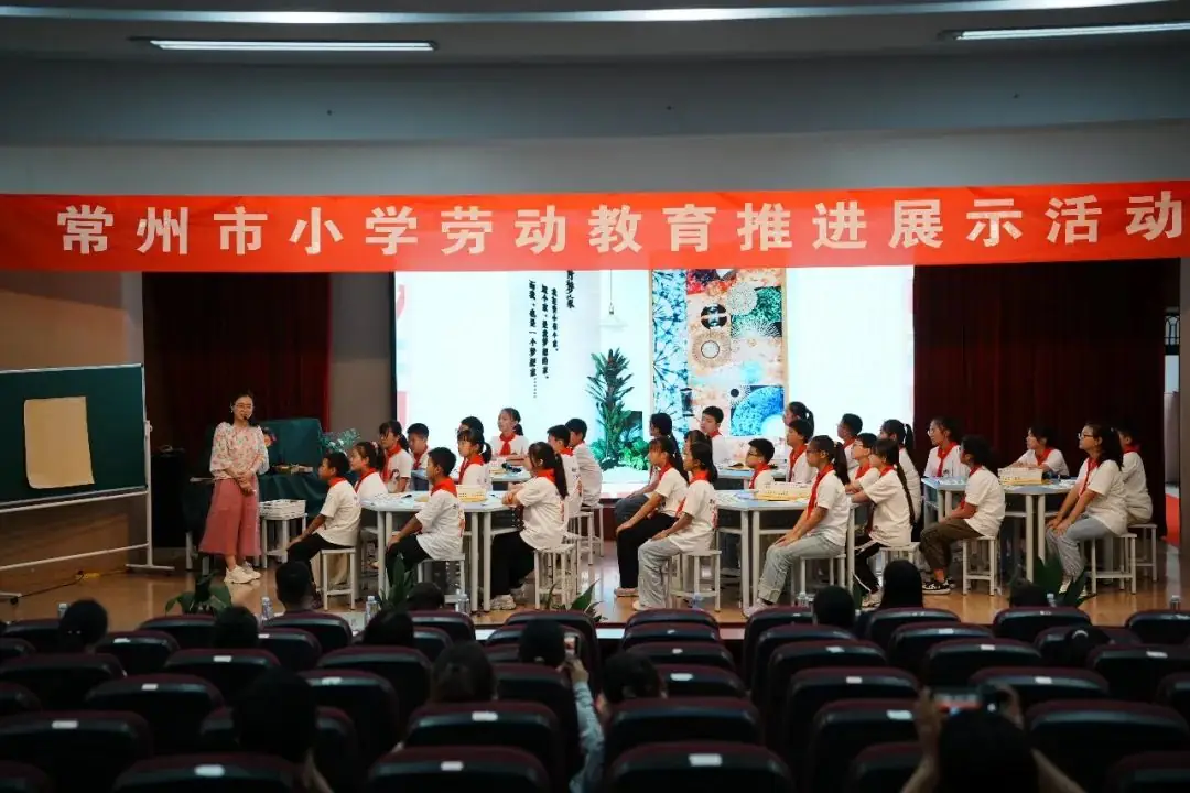 青小大事记|常州市小学劳动教育推进展示活动在青龙实验小学举行 第50张 青小大事记|常州市小学劳动教育推进展示活动在青龙实验小学举行 第50张