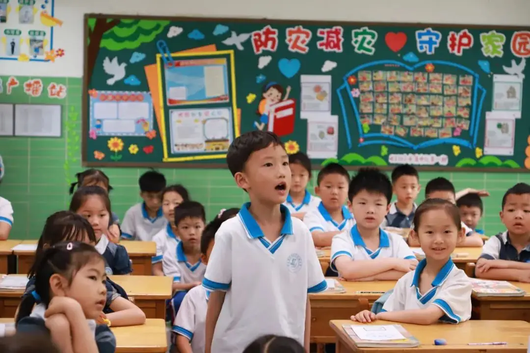 【幼小衔接】“幼”见小学,助力成长——记砂子塘魅力小学幼小衔接活动 第20张