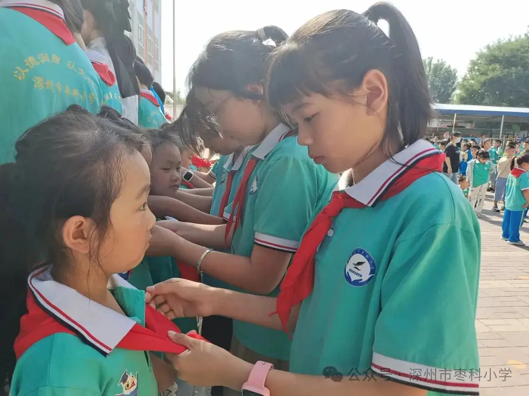深州市枣科小学隆重举行2024年中国少年先锋队入队仪式 第4张 深州市枣科小学隆重举行2024年中国少年先锋队入队仪式 第4张