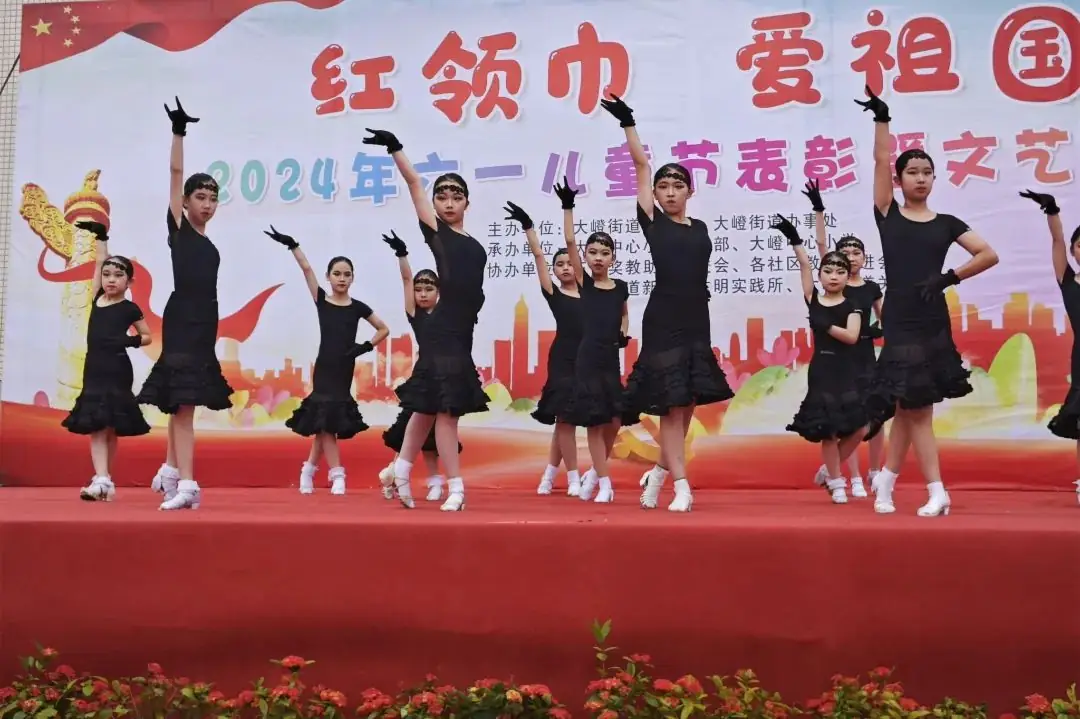 大嶝中心小学举行“红领巾爱祖国”六一儿童节庆祝活动! 第19张