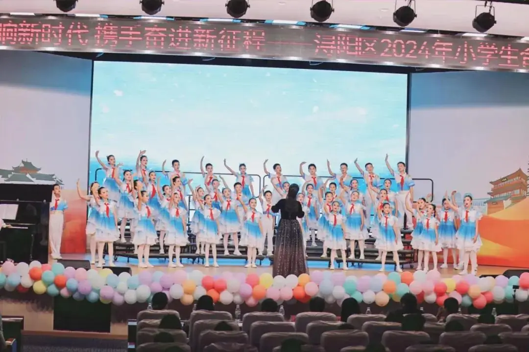 “音”为有你,“乐”响童年——浔东小学荣获浔阳区2024年小学生合唱展示活动二等奖 第5张 “音”为有你,“乐”响童年——浔东小学荣获浔阳区2024年小学生合唱展示活动二等奖 第5张