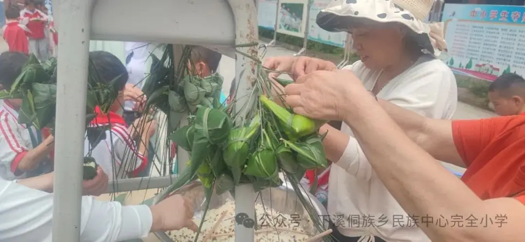 下溪小学开展端午节包粽子活动——“香”约端午·“粽”享童趣 第57张