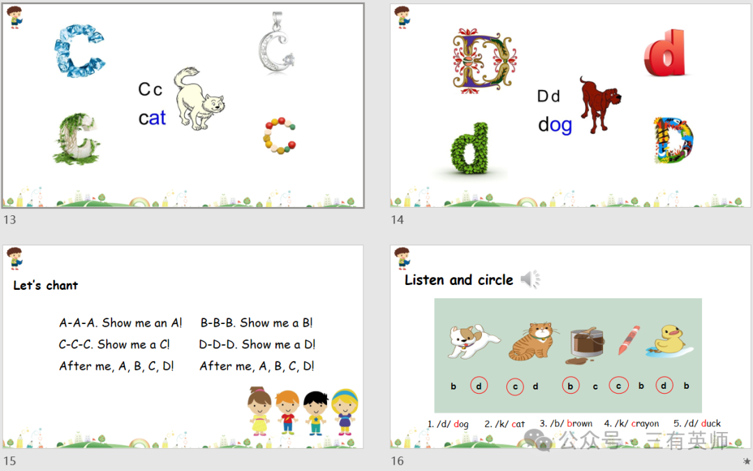 【小学逐课解析9】三年级上册Unit 2-Colours-Part A-Letters and sounds 第13张 【小学逐课解析9】三年级上册Unit 2-Colours-Part A-Letters and sounds 第13张