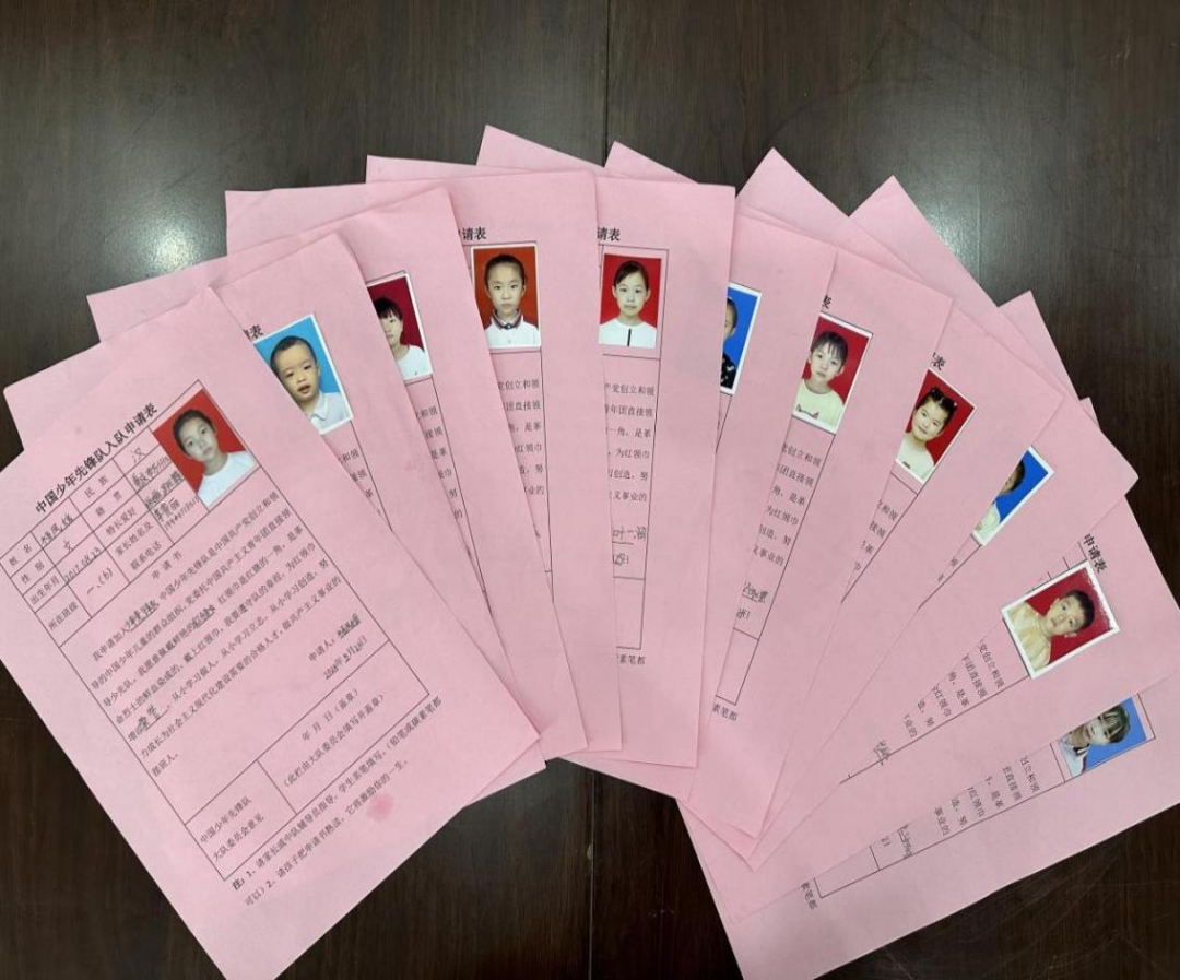 红领巾 爱祖国——福建小学2024年春新队员入队仪式 第5张 红领巾 爱祖国——福建小学2024年春新队员入队仪式 第5张
