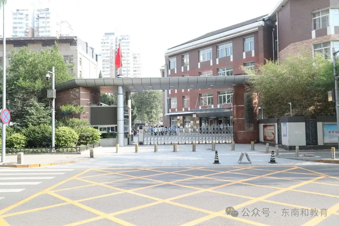 丰台3684名考生即将高考 6大考点提前探访 第7张 丰台3684名考生即将高考 6大考点提前探访 第7张