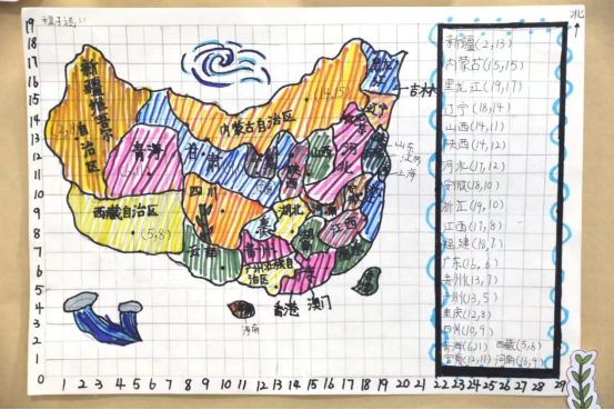 榆林市第十小学数学周系列活动(四)——数学原来这么好玩! 第10张 榆林市第十小学数学周系列活动(四)——数学原来这么好玩! 第10张