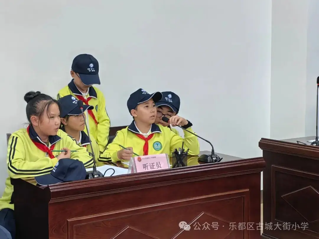 古城大街小学部分师生参加区检察院“检察开放日”活动 第14张 古城大街小学部分师生参加区检察院“检察开放日”活动 第14张