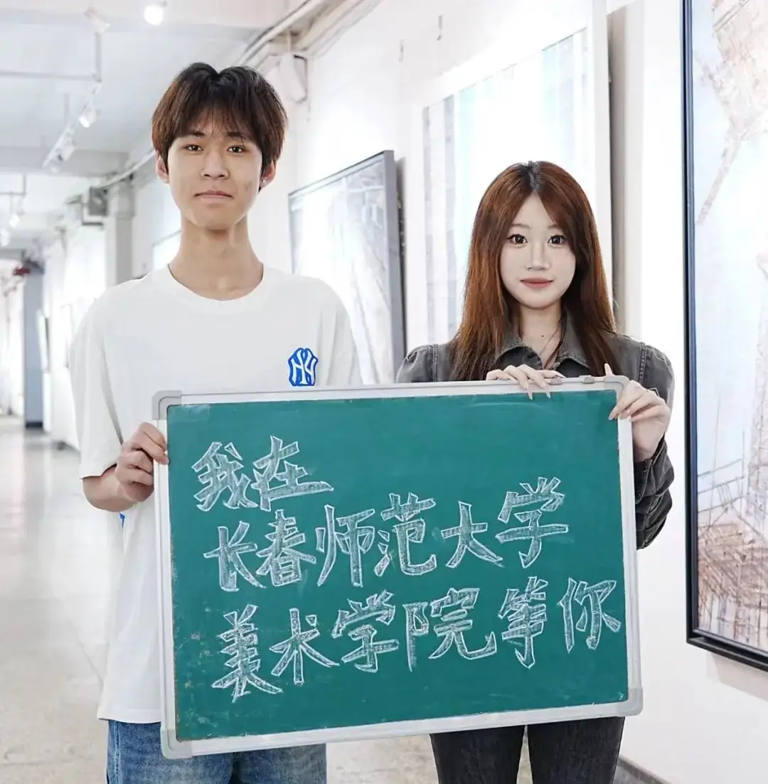 高考倒计时:跨越山海,梦的彼岸就在眼前! 第17张 高考倒计时:跨越山海,梦的彼岸就在眼前! 第17张