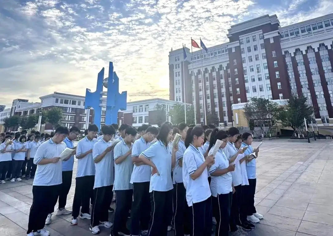 高考,“我们”准备好了! 第6张