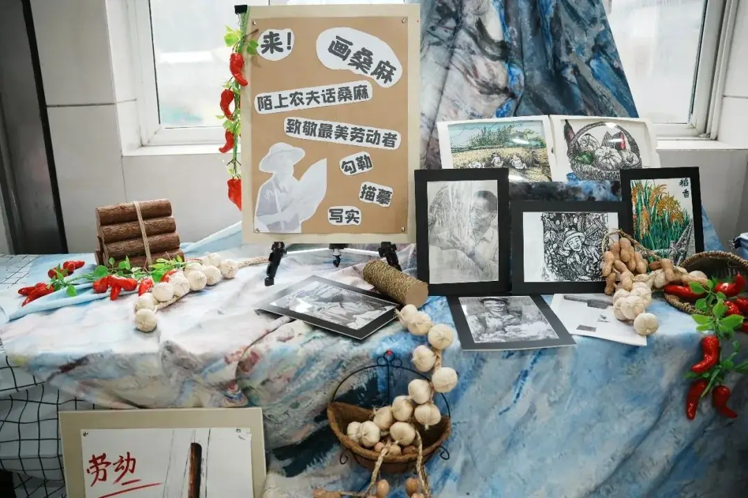 青小大事记|常州市小学劳动教育推进展示活动在青龙实验小学举行 第18张 青小大事记|常州市小学劳动教育推进展示活动在青龙实验小学举行 第18张