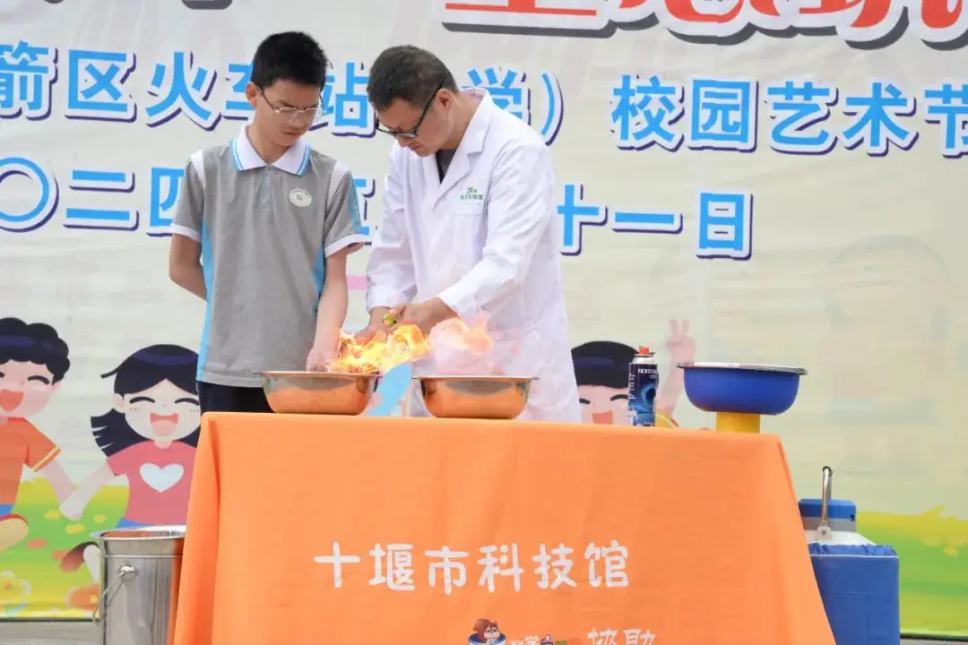 科技筑梦·点亮童年 | 火车站小学开展校园科技节活动 第6张