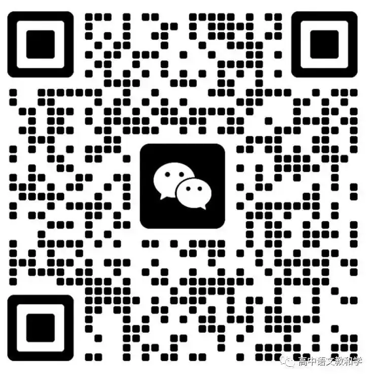 高考前最后的班会课件(33张PPT) 第37张 高考前最后的班会课件(33张PPT) 第37张