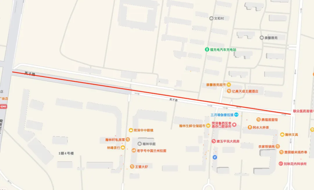 注意!高考期间,菏泽城区这34个考点周边将进行交通管制,请绕行 第10张 注意!高考期间,菏泽城区这34个考点周边将进行交通管制,请绕行 第10张