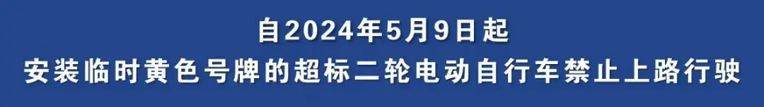 高考和端午节假期期间道路交通出行预测!|两公布一提示 第6张 高考和端午节假期期间道路交通出行预测!|两公布一提示 第6张