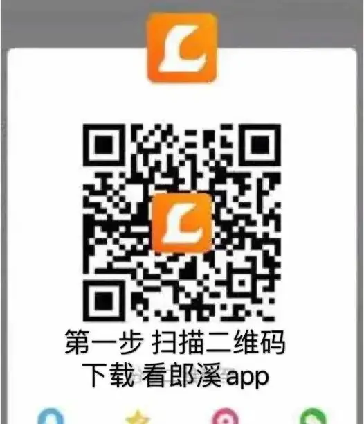 FM96.6《悦读时光》专访郎溪县第三小学学生江雨杨及其妈妈杨玄:家校共读,共同成长 第8张 FM96.6《悦读时光》专访郎溪县第三小学学生江雨杨及其妈妈杨玄:家校共读,共同成长 第8张