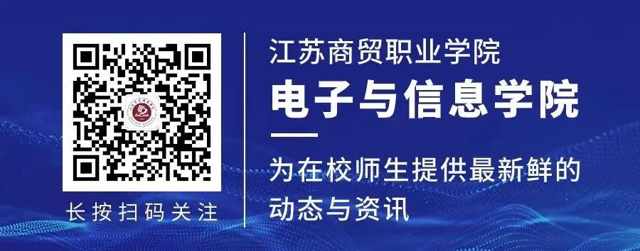 高考加油,未来可期! 第51张