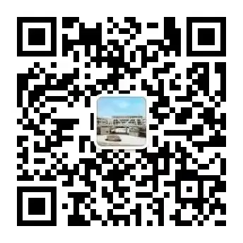 楚门文兴小学端午节放假通知 第39张