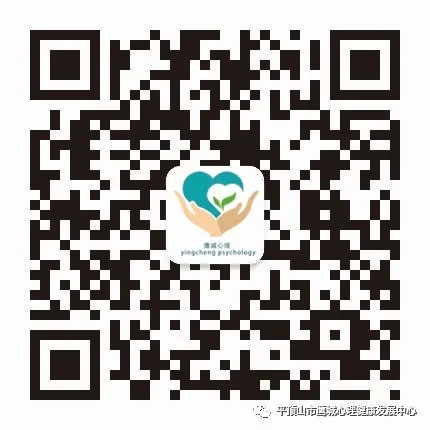 如何应对高考焦虑?心理专家为你支招 第1张 如何应对高考焦虑?心理专家为你支招 第1张