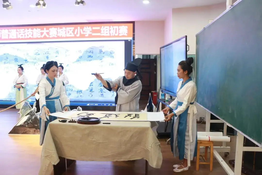 【校园动态·工会活动】宜宾市黄桷庄小学教师团队参加普通话技能大赛荣获优异成绩 第6张 【校园动态·工会活动】宜宾市黄桷庄小学教师团队参加普通话技能大赛荣获优异成绩 第6张