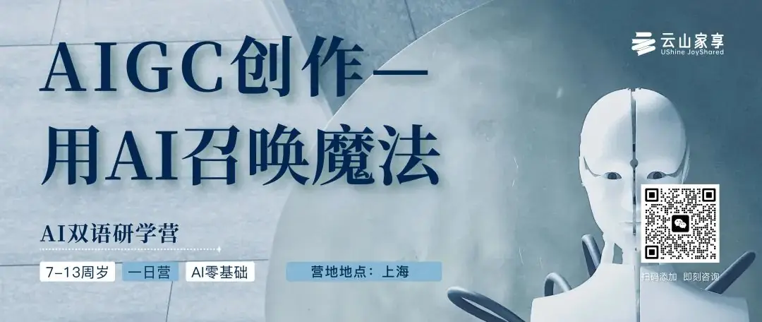 明日高考 | 高考前一晚,你在什么? 第12张