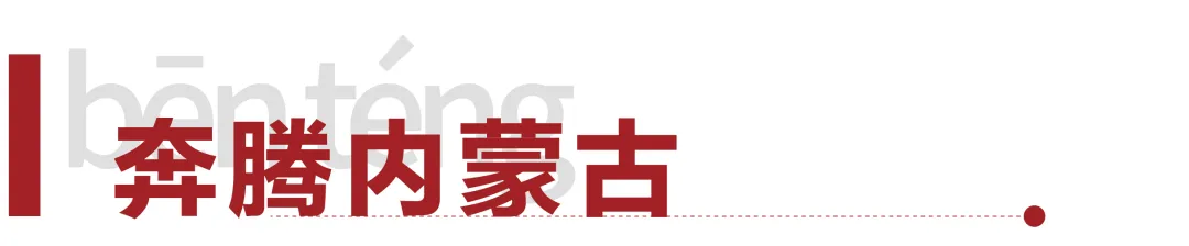 高考举报电话公布!高铁新增“优选一等座”?工厂被传停工停产,周大福回应…… 第9张 高考举报电话公布!高铁新增“优选一等座”?工厂被传停工停产,周大福回应…… 第9张