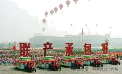 【2024年中考备考】历史小论文题型归纳与解题攻略 第17张 【2024年中考备考】历史小论文题型归纳与解题攻略 第17张