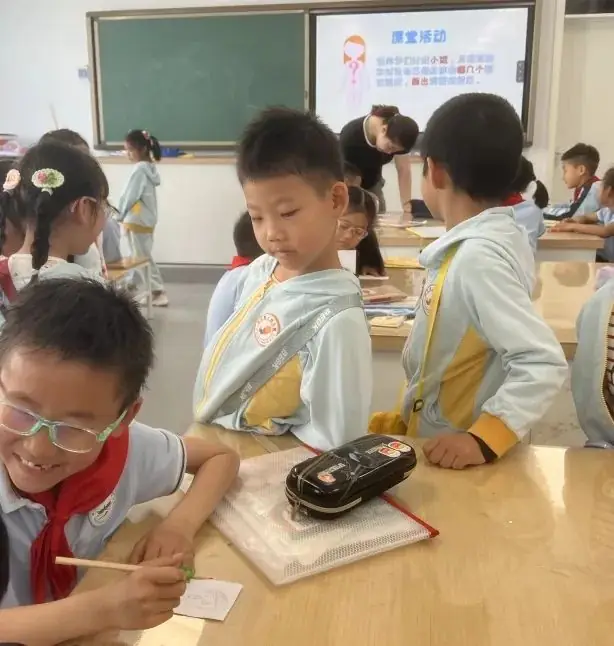 小学初体验 衔接零距离 第68张 小学初体验 衔接零距离 第68张