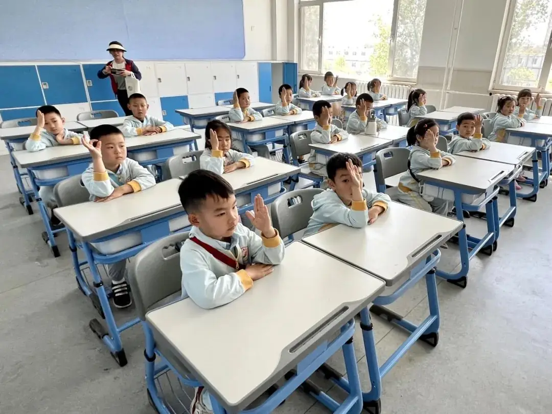 小学初体验 衔接零距离 第41张 小学初体验 衔接零距离 第41张