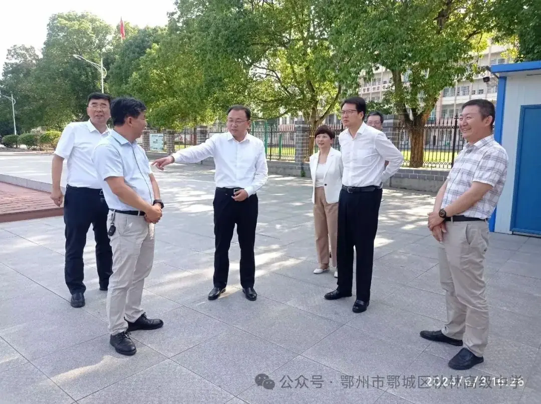 心系高考 情暖教育—— 区委书记慰问秋林高中高考 第2张 心系高考 情暖教育—— 区委书记慰问秋林高中高考 第2张