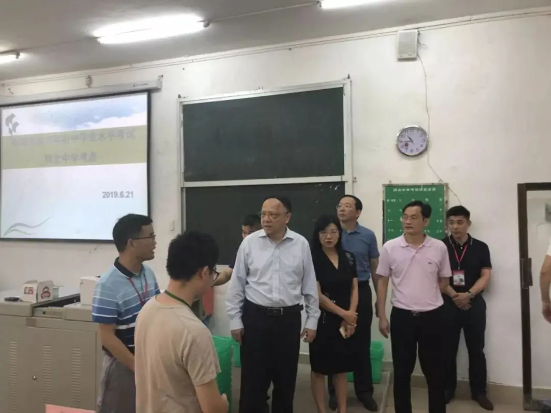 阎武副市长到香洲巡查中考工作 第1张 阎武副市长到香洲巡查中考工作 第1张