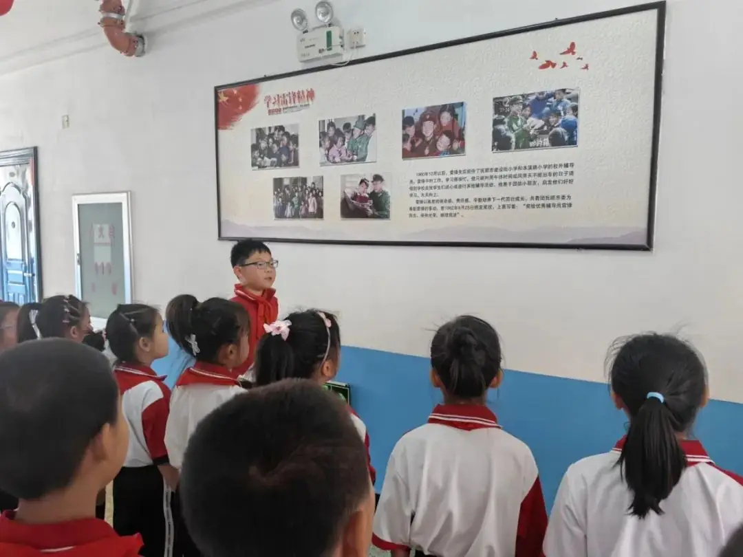 与雷锋同行 让梦想飞扬--凌海市雷锋小学少先队入队仪式 第34张 与雷锋同行 让梦想飞扬--凌海市雷锋小学少先队入队仪式 第34张