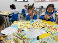 集宁区滨湖小学“红领巾爱祖国”走进科技馆主题教育活动 第11张 集宁区滨湖小学“红领巾爱祖国”走进科技馆主题教育活动 第11张