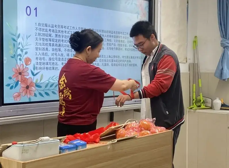 【高考必胜】十载砥砺笔为剑  金榜题名看今朝——邯郸市复兴中学2024届高考壮行仪式 第24张