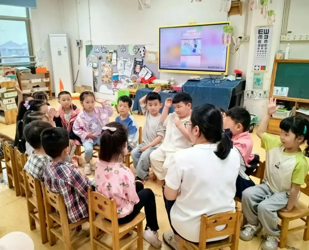 【看,我的故事】大一班课程故事——嗨,小学 第4张