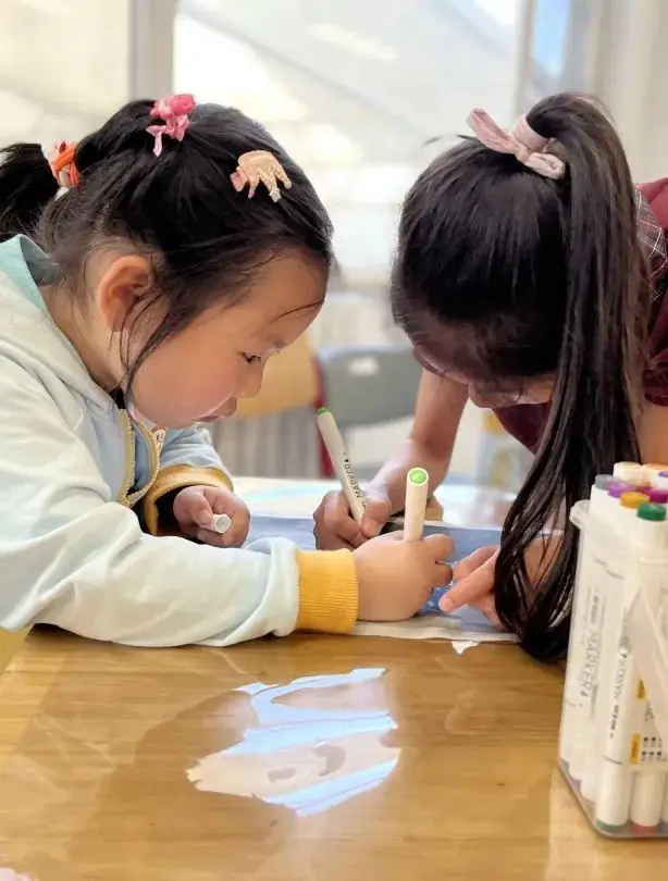 小学初体验 衔接零距离 第62张 小学初体验 衔接零距离 第62张