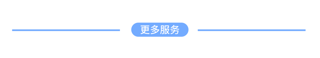 高考太烧脑?!这份高考期间的脑健康营养食谱一定要收好!-第7张图片-四季读书网